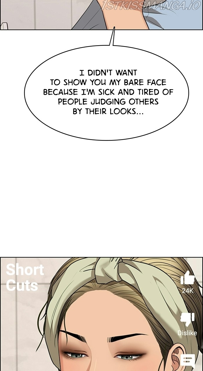 True Beauty chapter 221 page 32