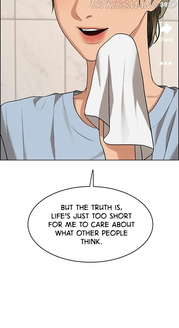 True Beauty chapter 221 page 33