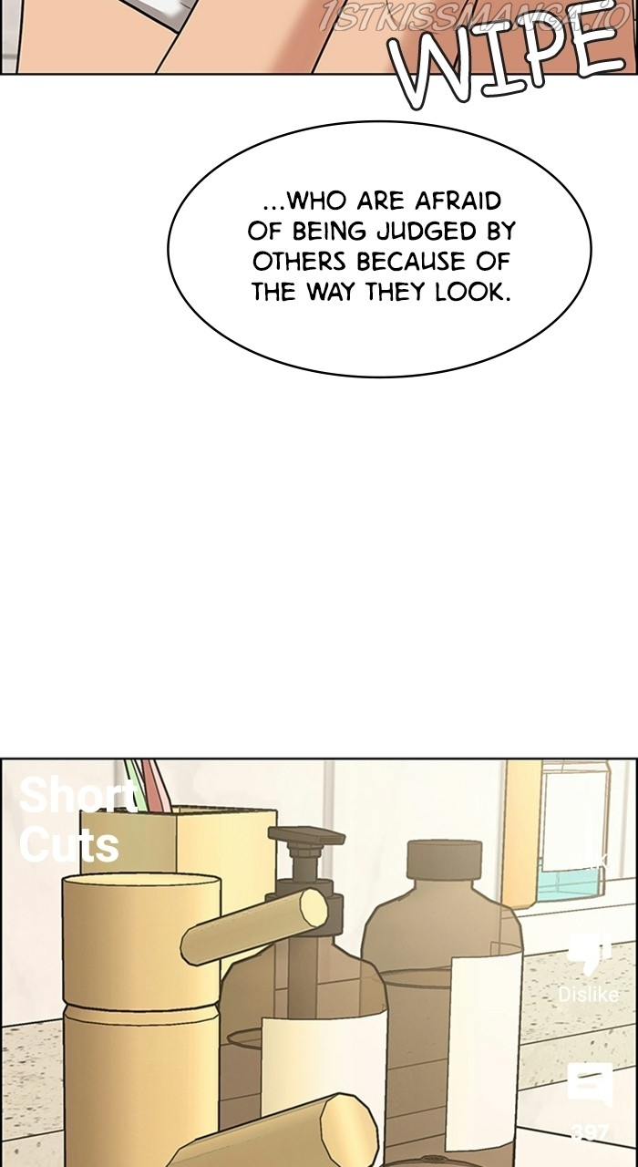 True Beauty chapter 221 page 36