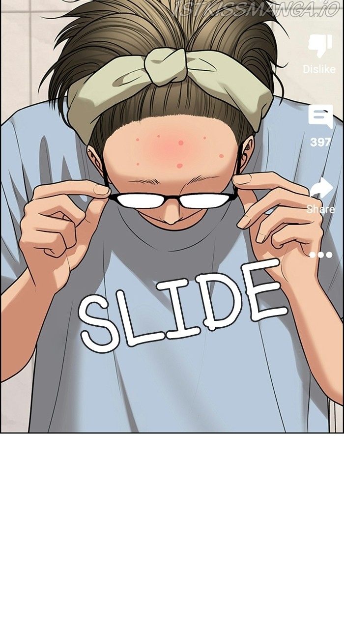 True Beauty chapter 221 page 38