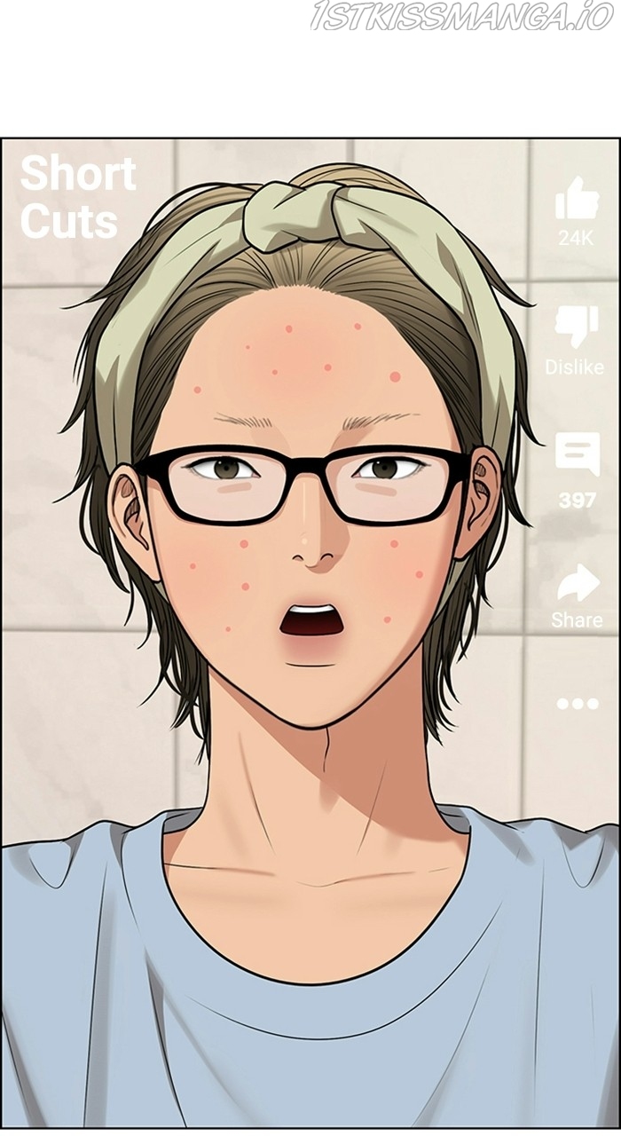 True Beauty chapter 221 page 39