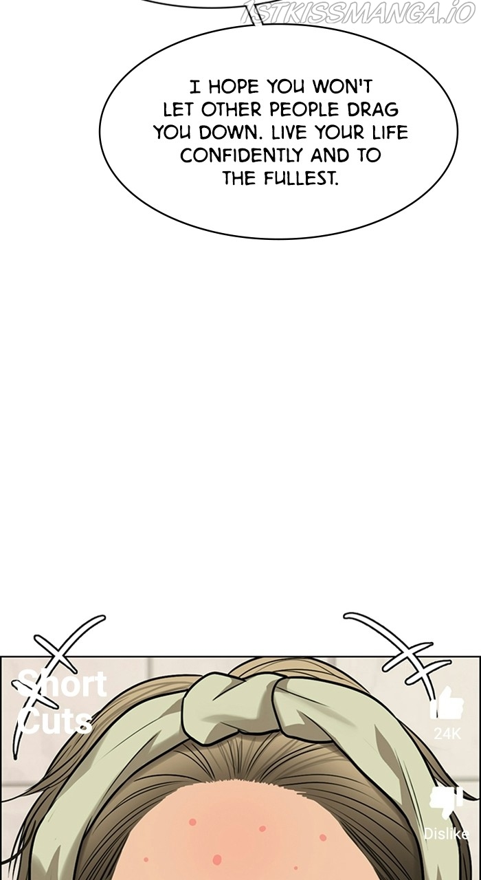 True Beauty chapter 221 page 43