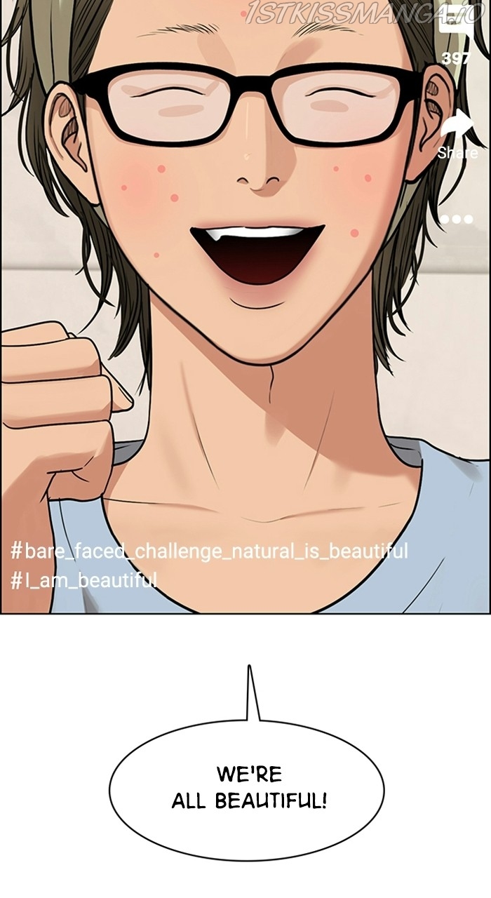 True Beauty chapter 221 page 44