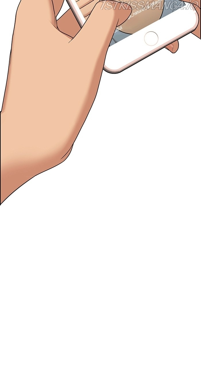 True Beauty chapter 221 page 46