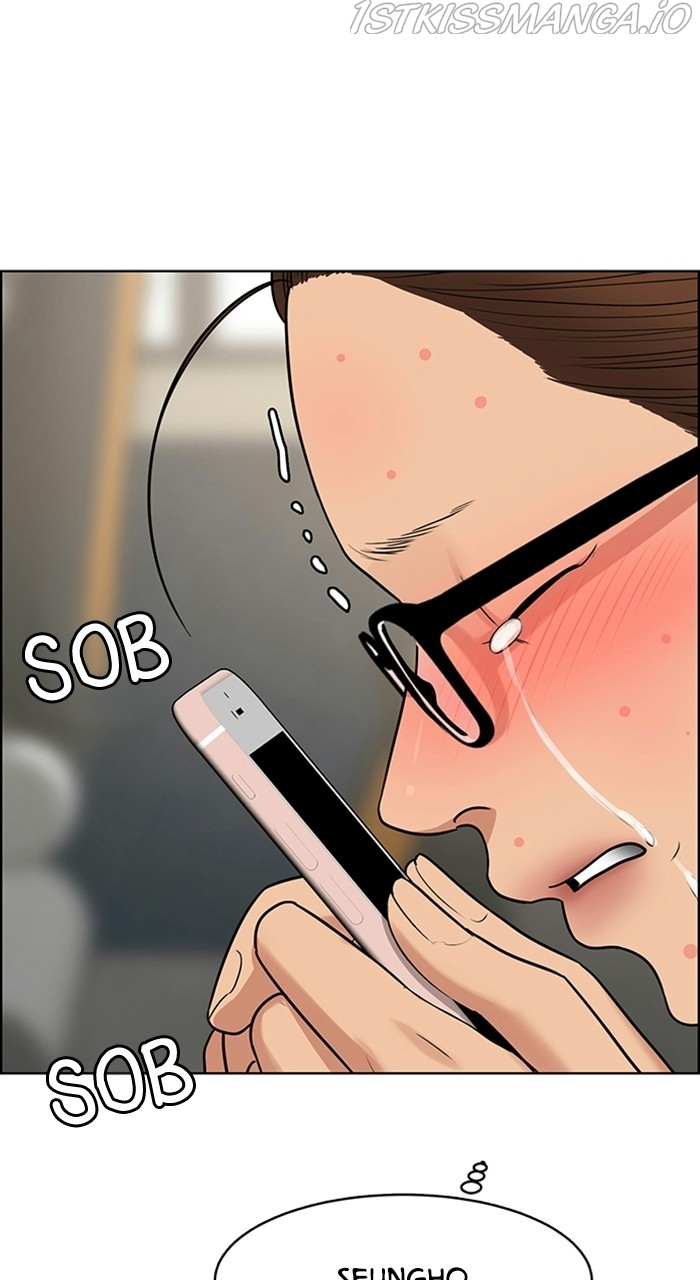True Beauty chapter 221 page 47