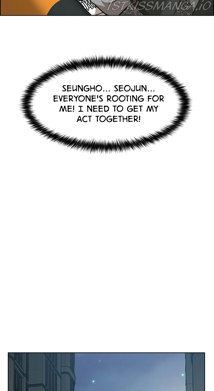 True Beauty chapter 221 page 49