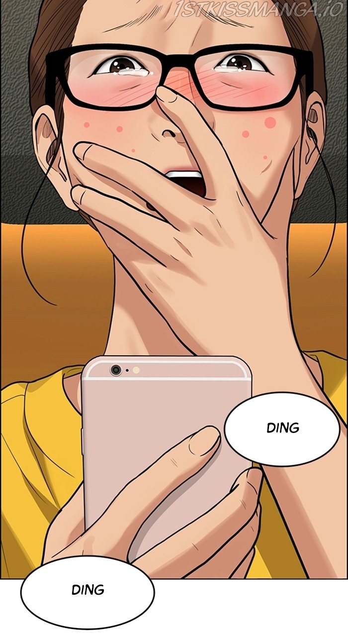 True Beauty chapter 221 page 5