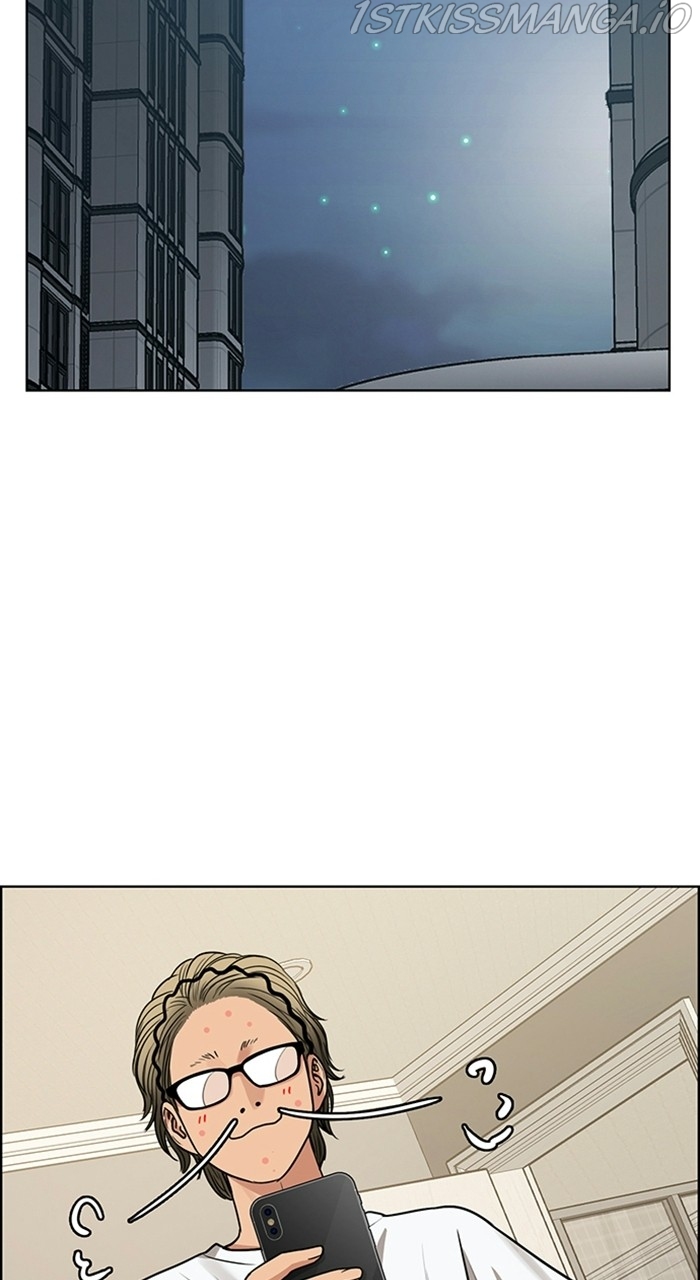 True Beauty chapter 221 page 50