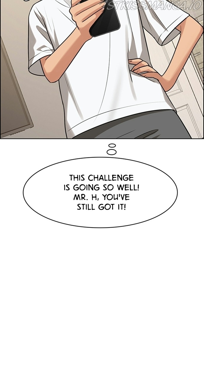 True Beauty chapter 221 page 51