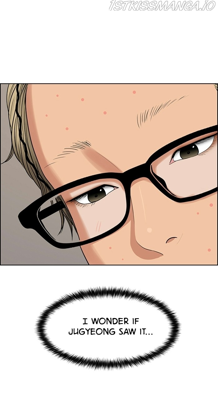 True Beauty chapter 221 page 52