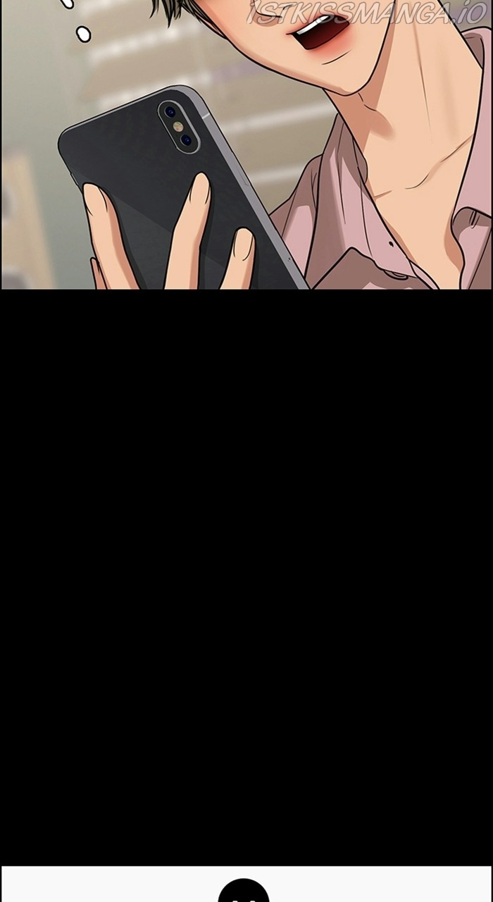 True Beauty chapter 221 page 57