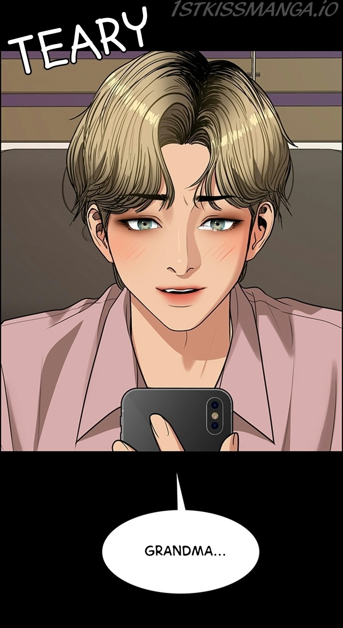 True Beauty chapter 221 page 60