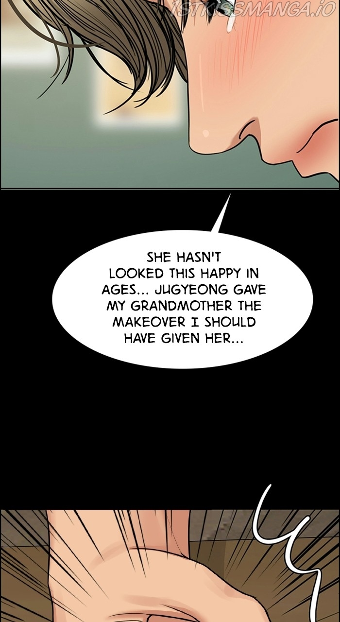 True Beauty chapter 221 page 68