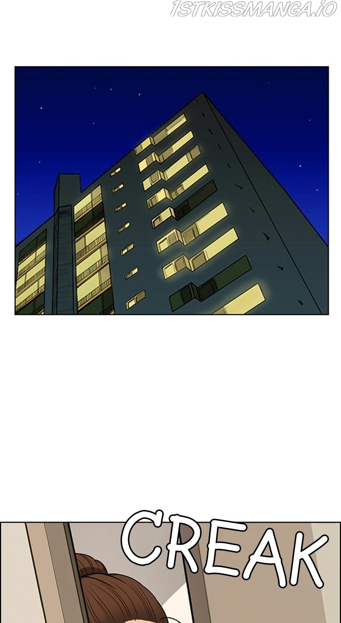 True Beauty chapter 221 page 72