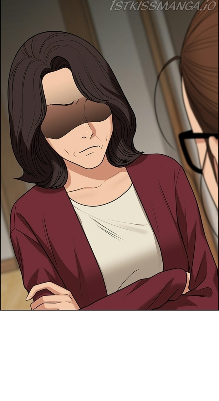 True Beauty chapter 221 page 74