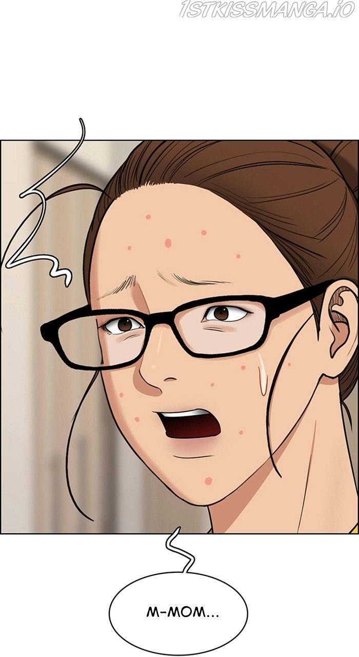 True Beauty chapter 221 page 75