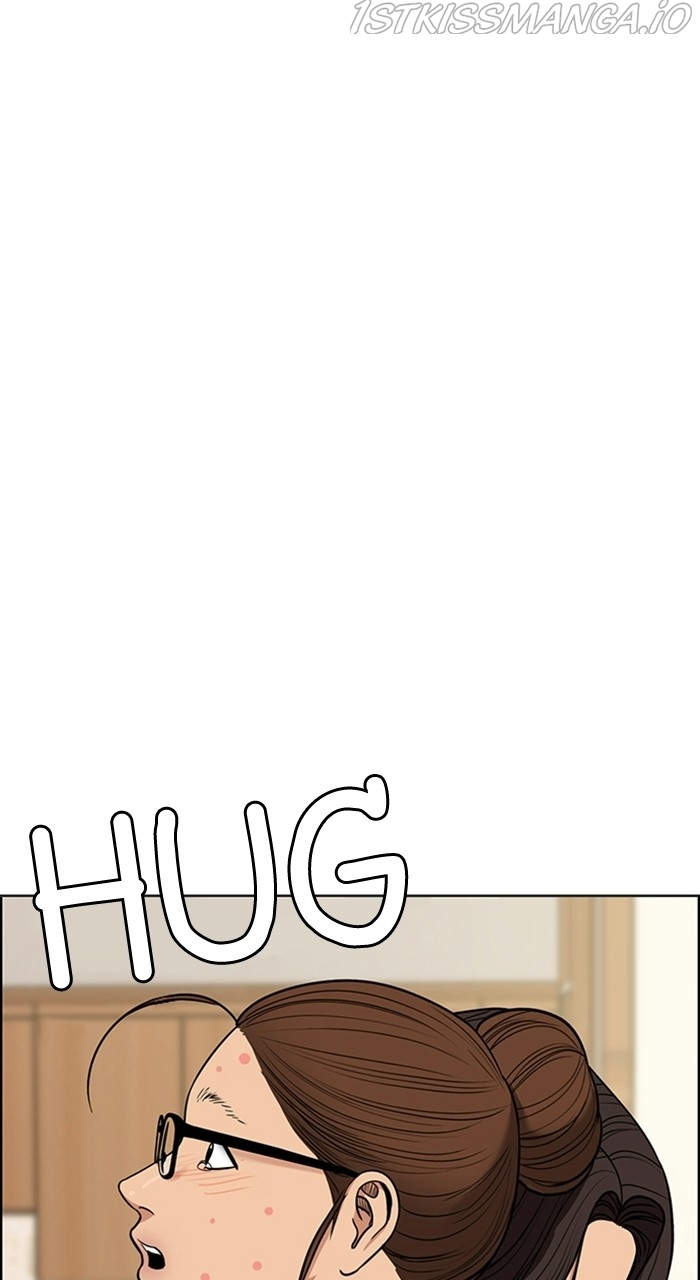 True Beauty chapter 221 page 76