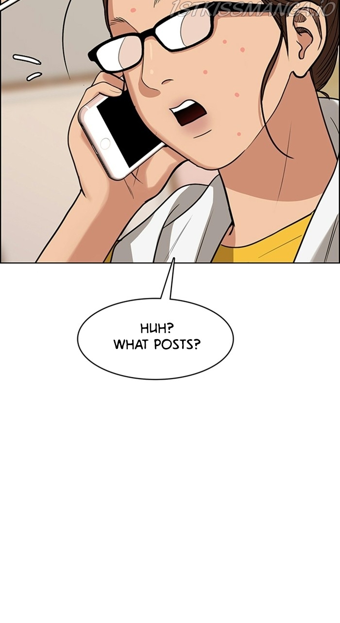 True Beauty chapter 221 page 88