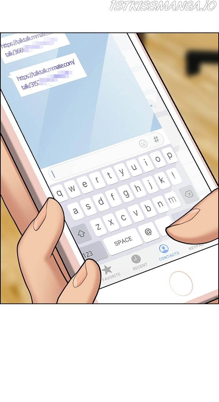 True Beauty chapter 221 page 89