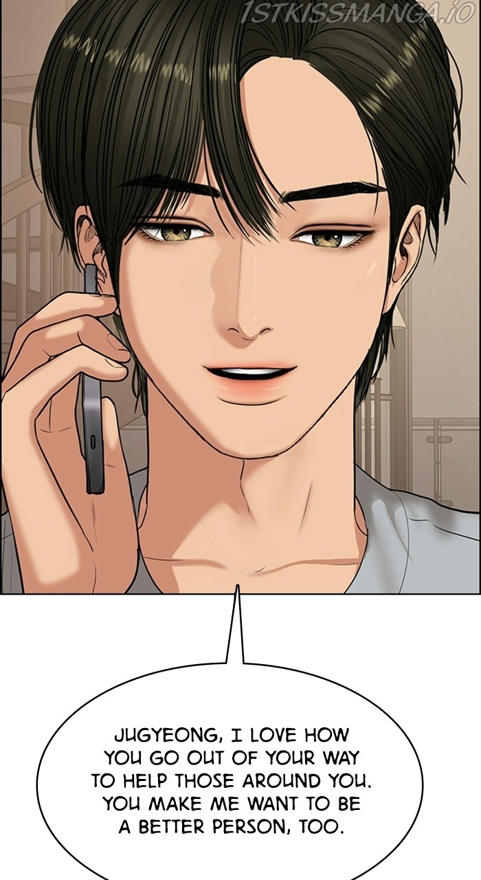 True Beauty chapter 221 page 95