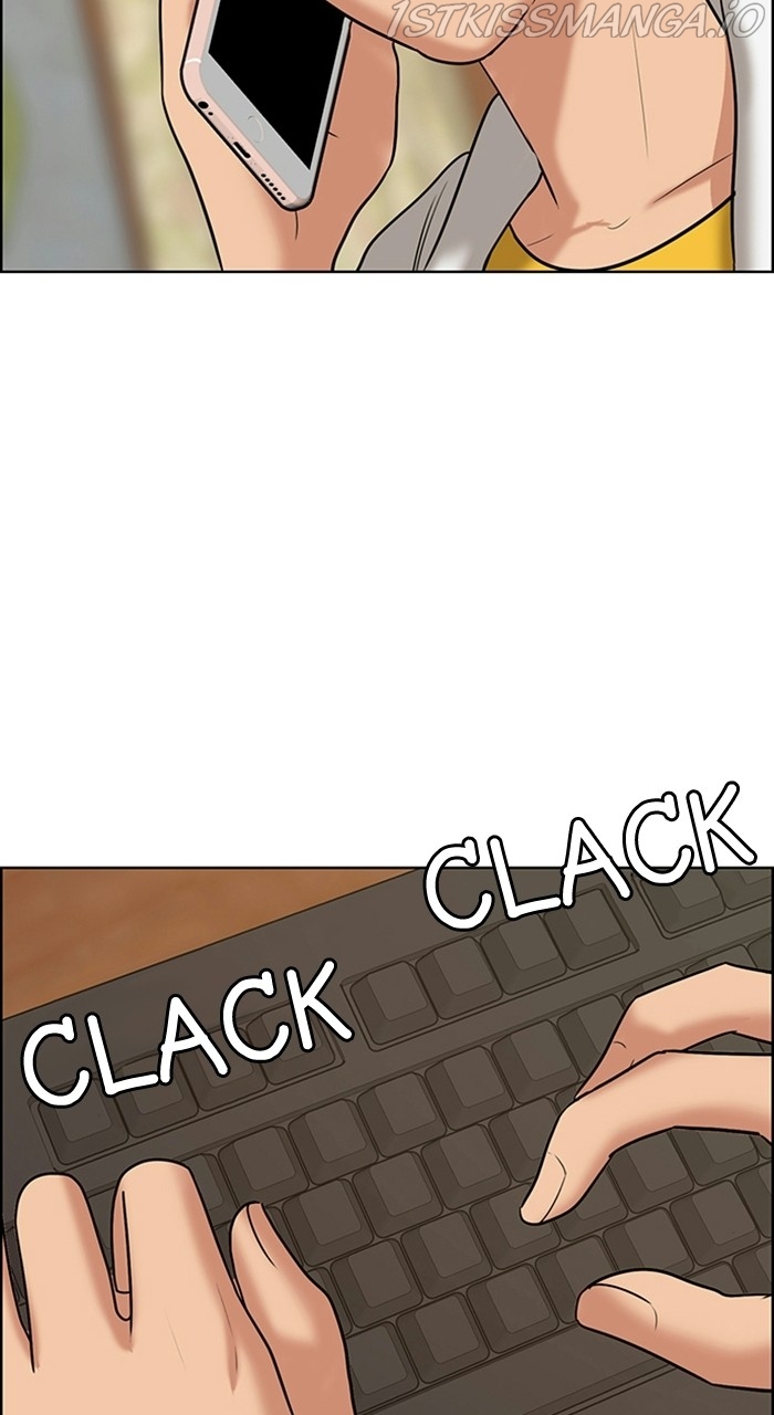 True Beauty chapter 221 page 97