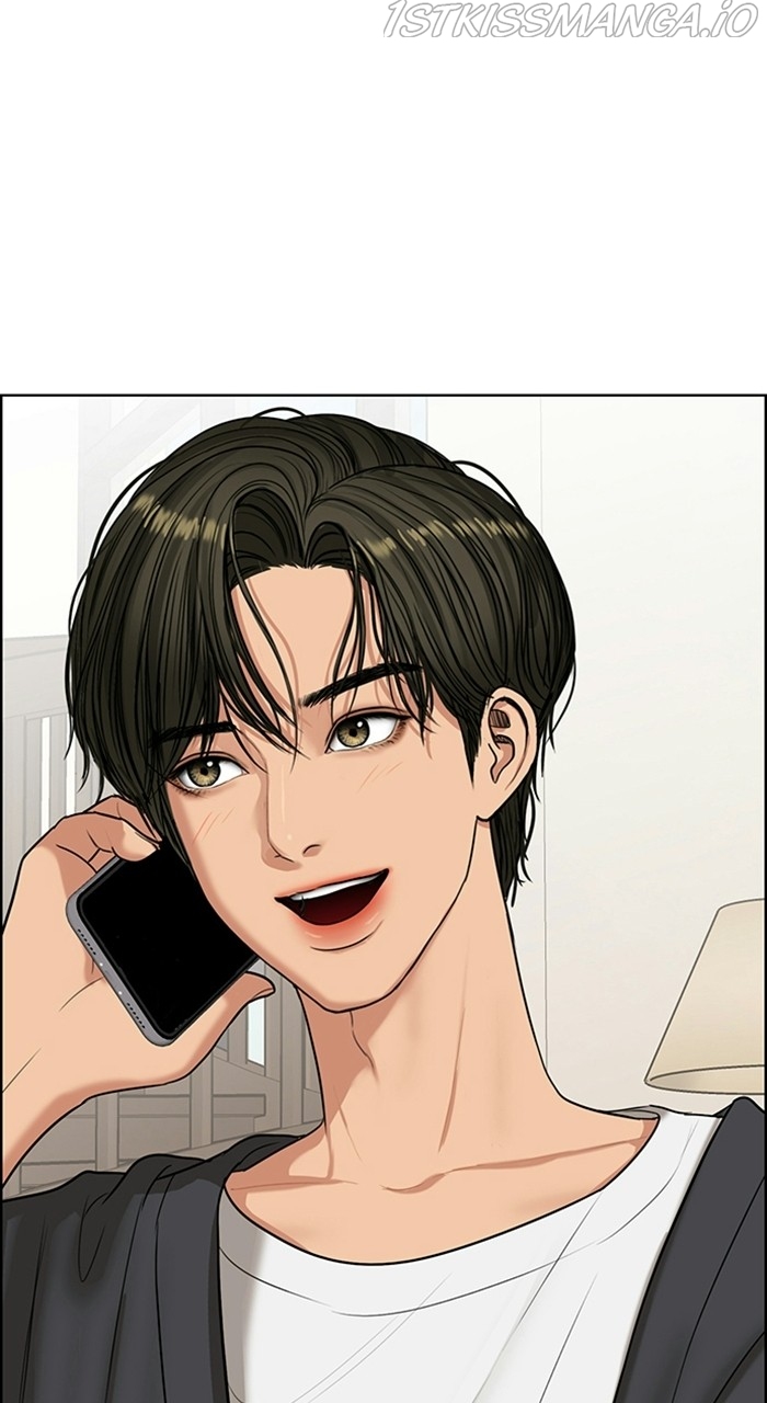 True Beauty chapter 222 page 104