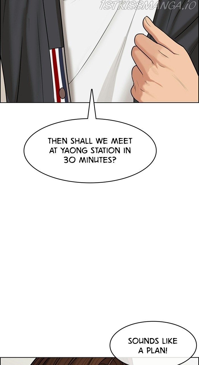 True Beauty chapter 222 page 105