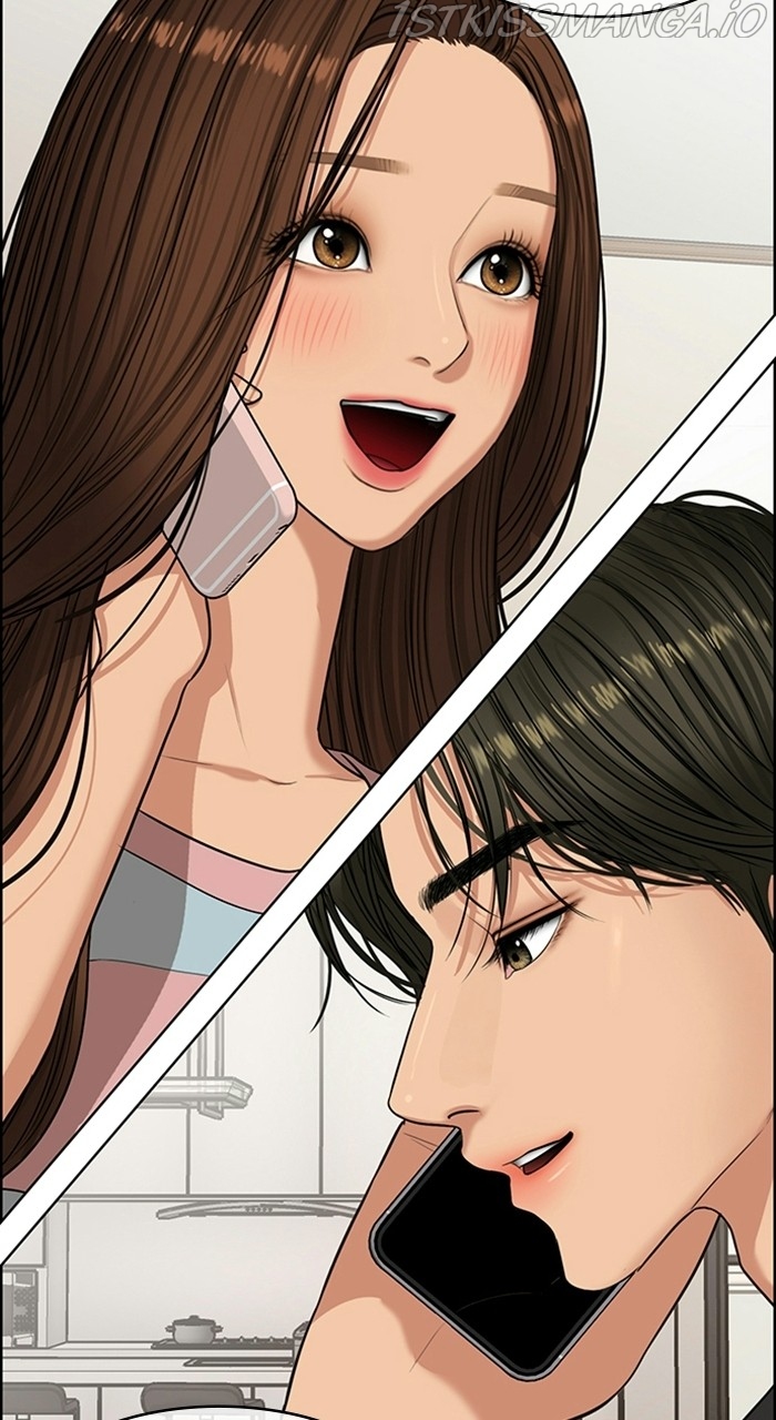 True Beauty chapter 222 page 106