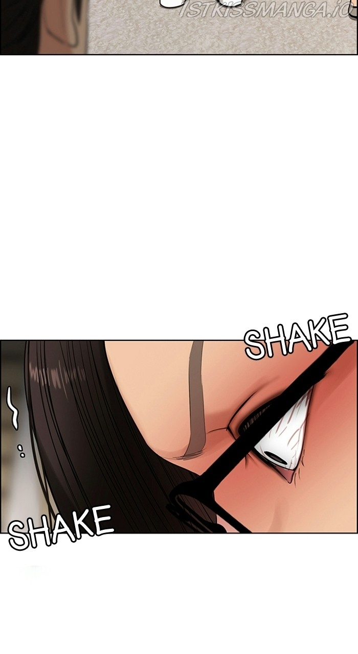 True Beauty chapter 222 page 17