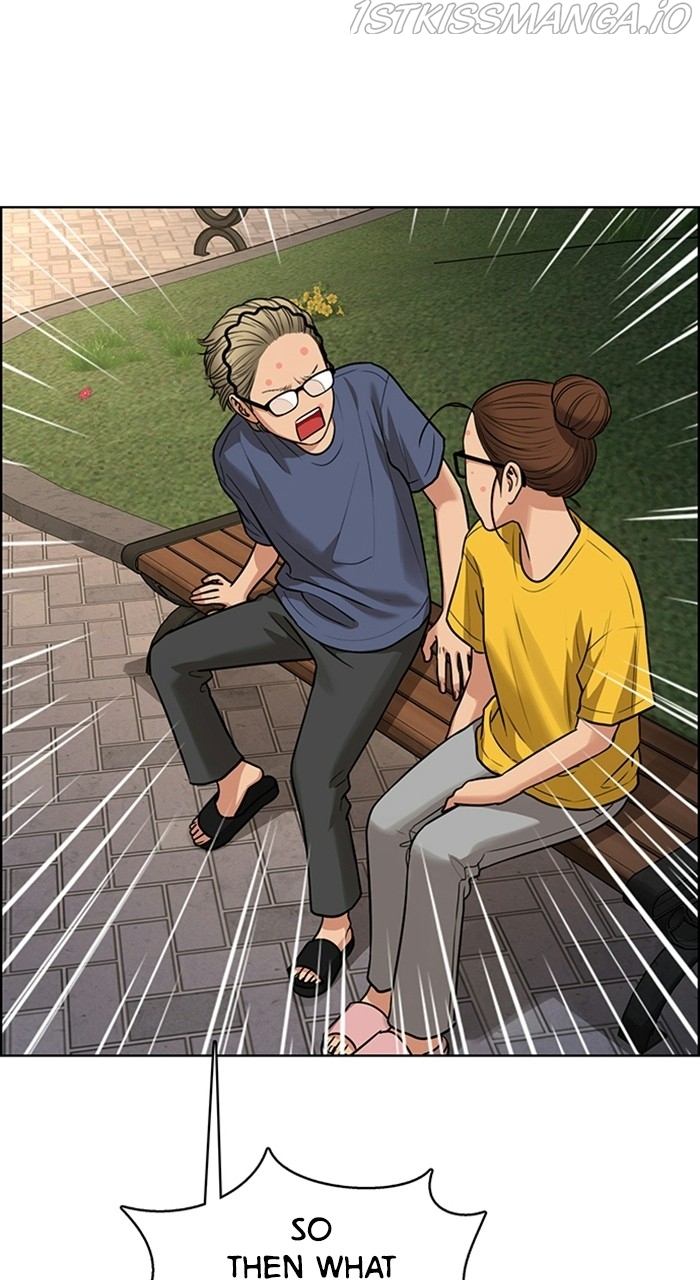 True Beauty chapter 222 page 19