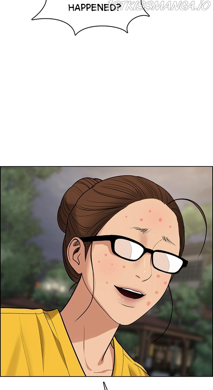 True Beauty chapter 222 page 20