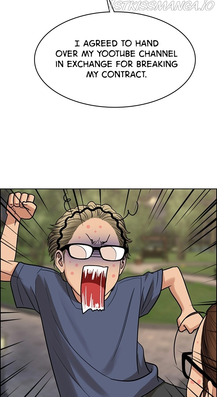 True Beauty chapter 222 page 21