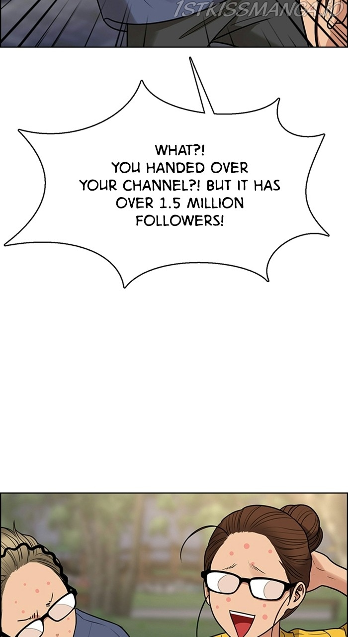 True Beauty chapter 222 page 22