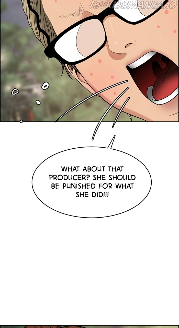 True Beauty chapter 222 page 24