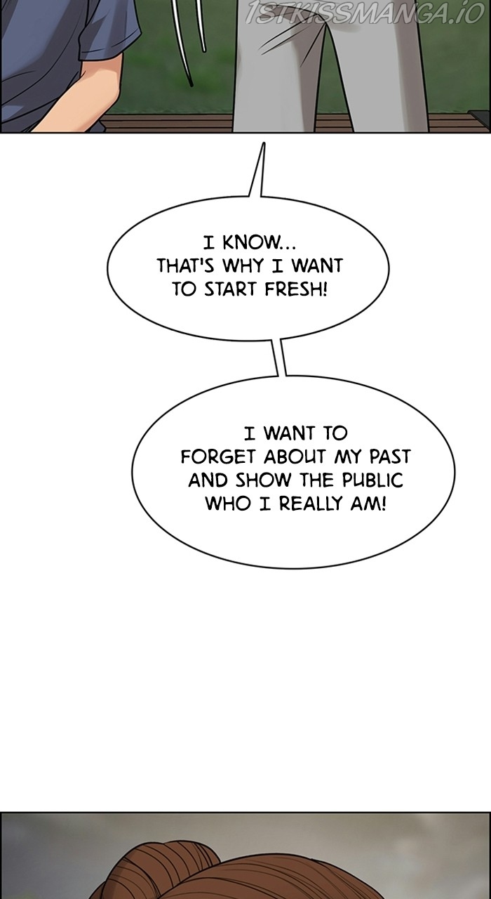 True Beauty chapter 222 page 30