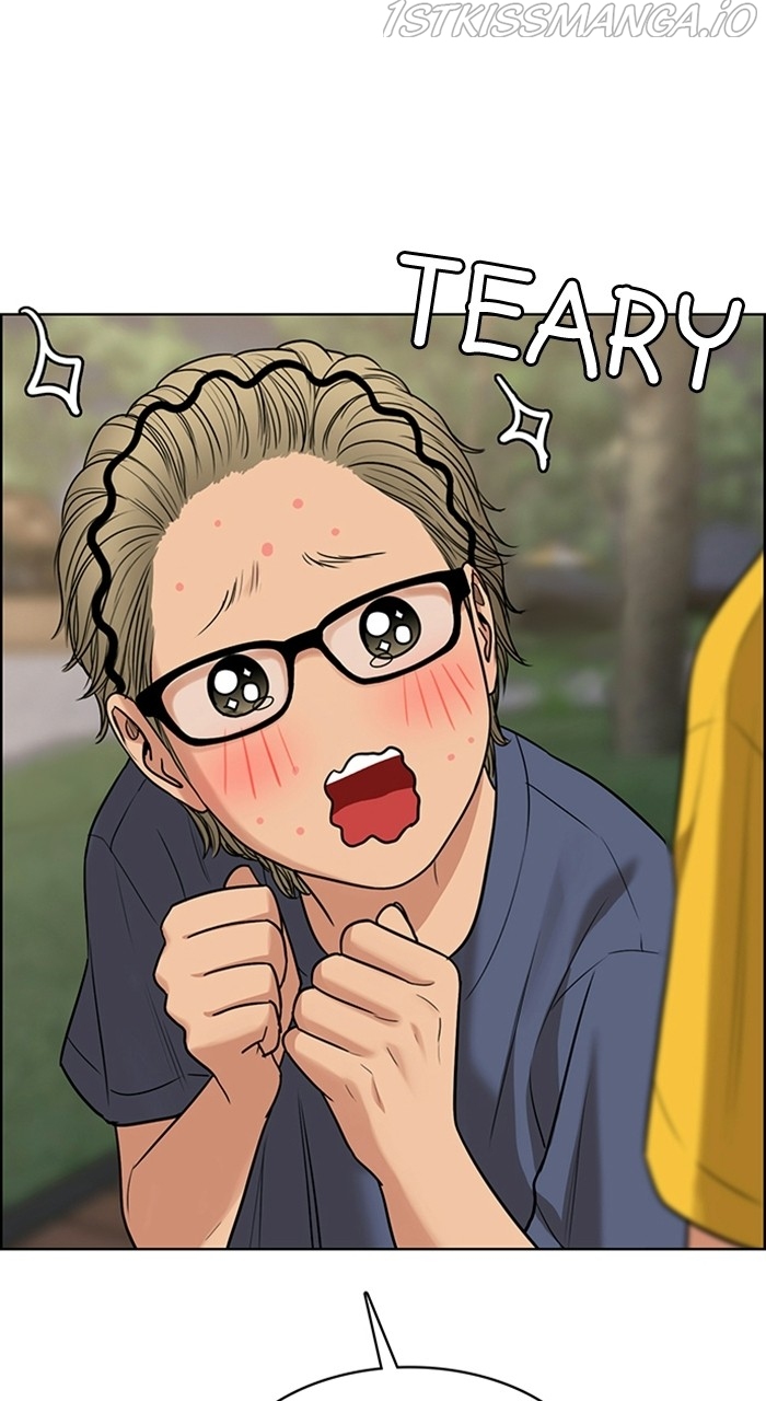 True Beauty chapter 222 page 32