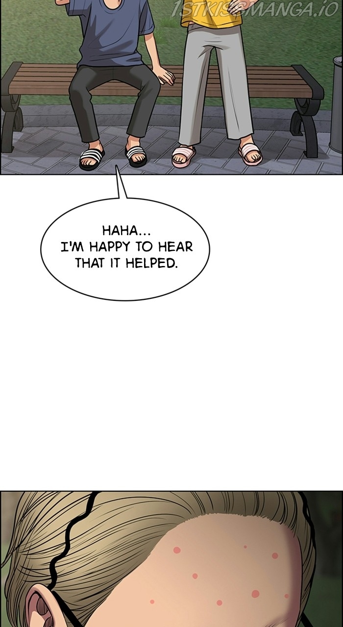 True Beauty chapter 222 page 34