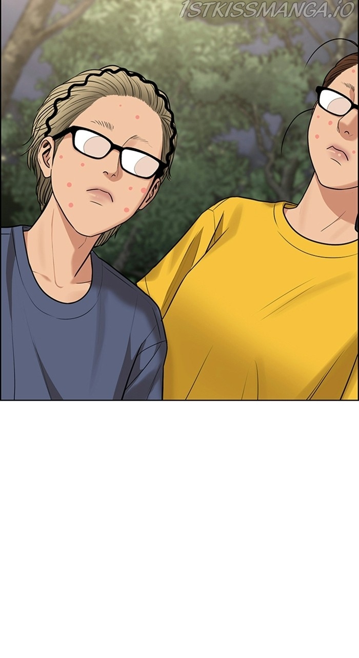 True Beauty chapter 222 page 36