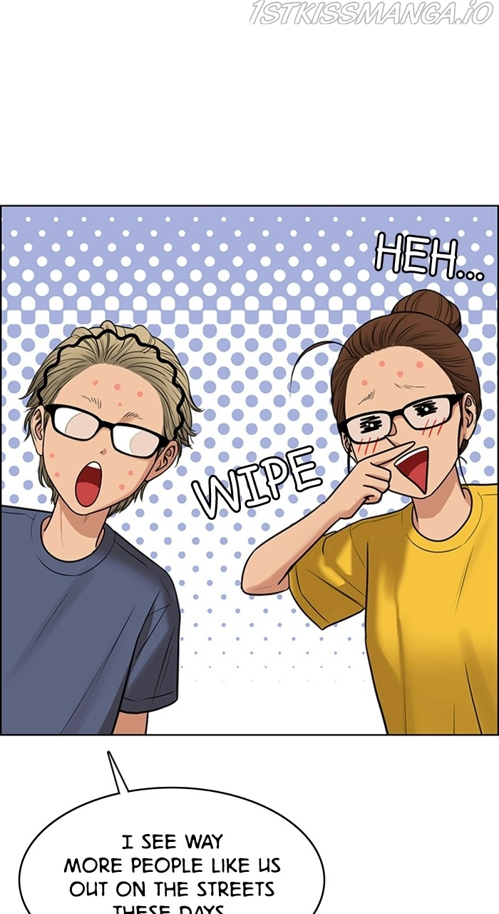 True Beauty chapter 222 page 38