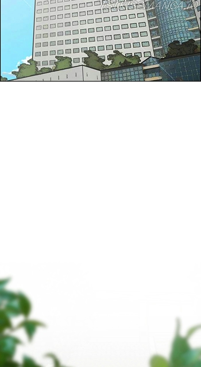 True Beauty chapter 222 page 41