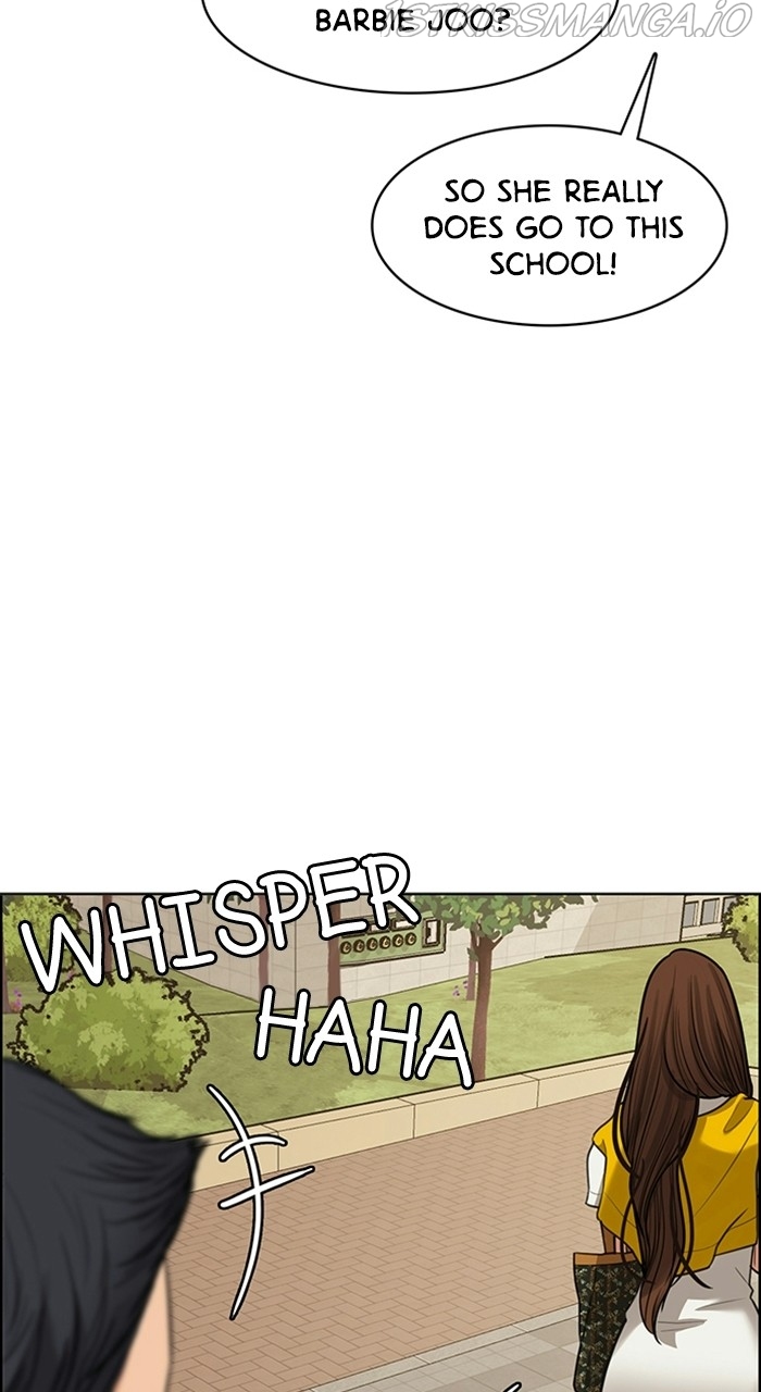 True Beauty chapter 222 page 46