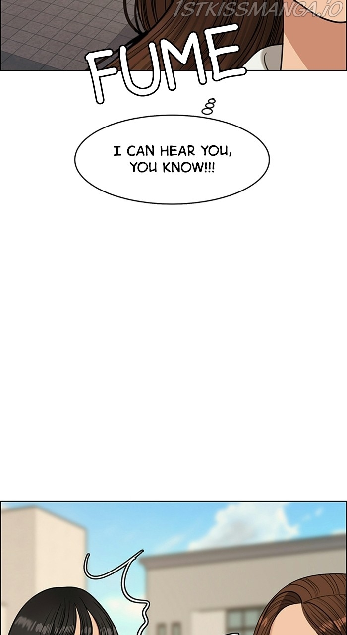 True Beauty chapter 222 page 49