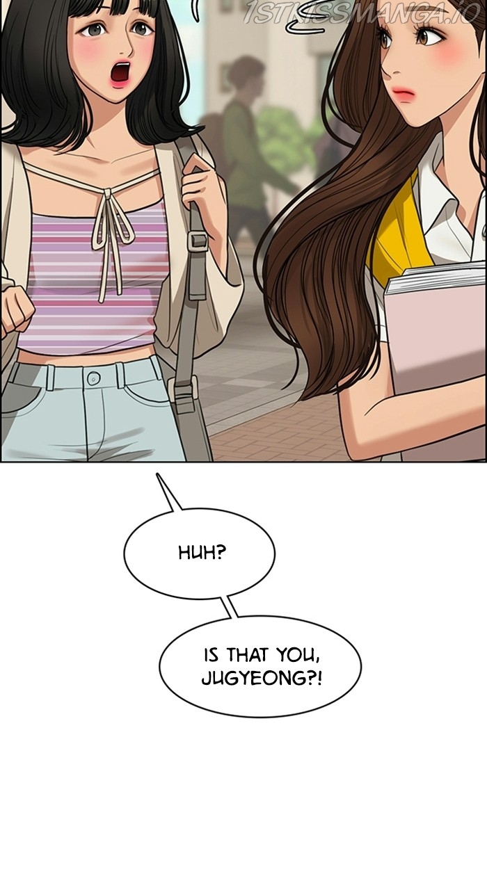 True Beauty chapter 222 page 50