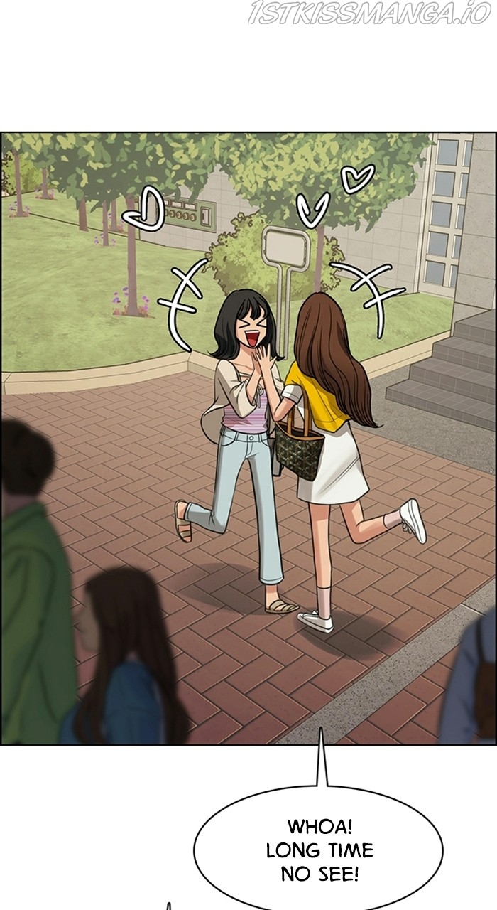 True Beauty chapter 222 page 51