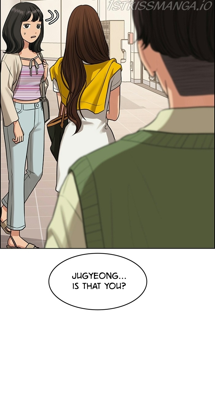 True Beauty chapter 222 page 55