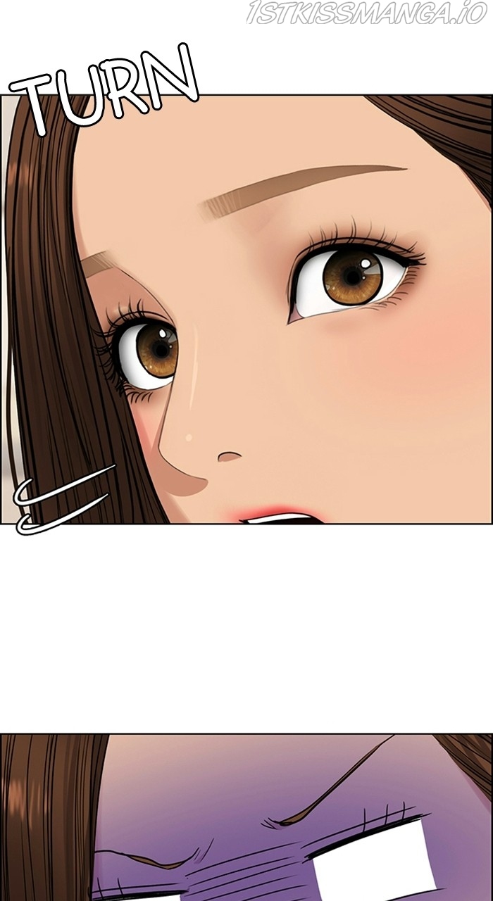 True Beauty chapter 222 page 56