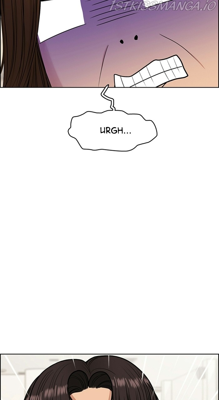 True Beauty chapter 222 page 57