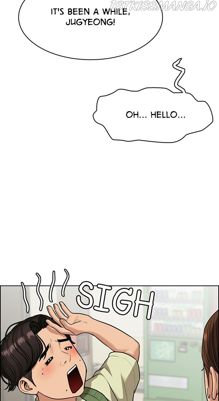 True Beauty chapter 222 page 59