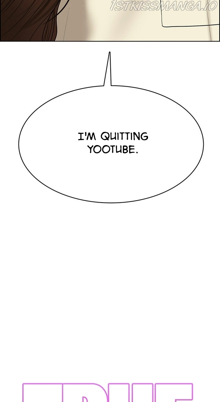 True Beauty chapter 222 page 6