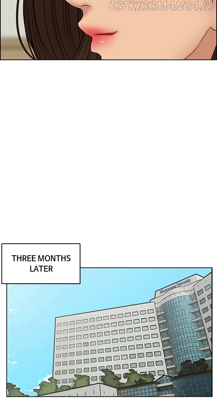 True Beauty chapter 222 page 70